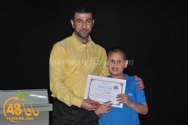 zahra2 school34k (9).JPG